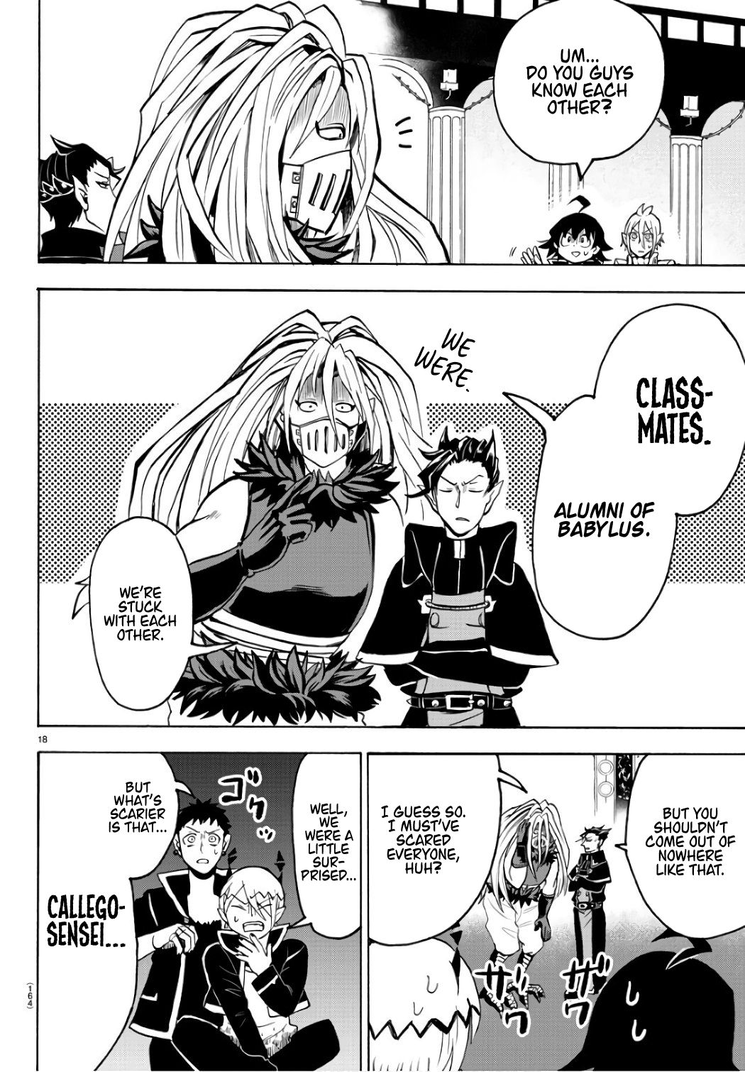 Welcome to Demon School! Iruma-kun, Chapter 64 image 19